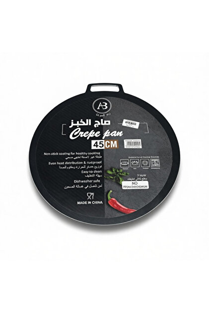 صاج تيفال خبز ٤٥ سم ٦ مل سميك