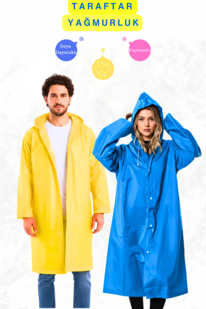 Sarı + Lacivert Unisex Eva Kumaş Su Rüzgar Geçirmez Yetişkin Taraftar Yağmurluk