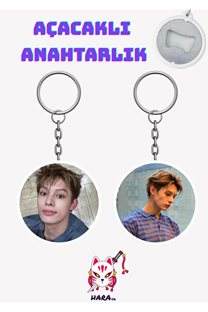 Hara Company Cortis Kpop Grubu Martin Set (Rozet, Açacak