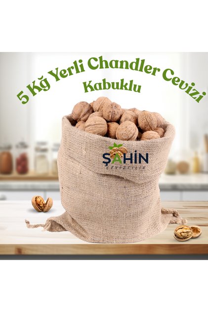 Yerli Chandler Cevizi Kabuklu 5 Kğ