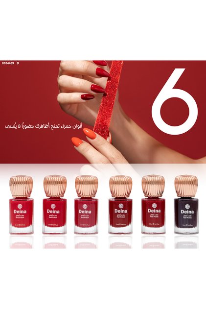 طلاء الاظافر دينا - 6 درجات الاحمر لاغنى عنها