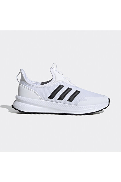 ねる adidas X_PLR Pulse Ayakkabı - IE8473 - Fiyatı, Yorumları