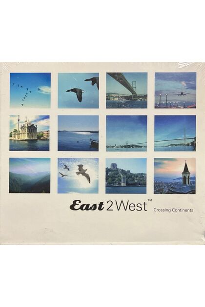 (Not a Record, It's a Cd) Cd East to West Cd in Unopened Gelatin