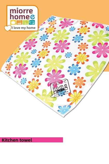 Microfiber Nanosilver Flower Patterned Kitchen Cleaning Cloth