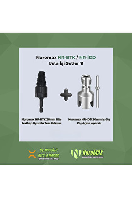 その他 EZMAX plus EZMAX+ - DJ-DAO