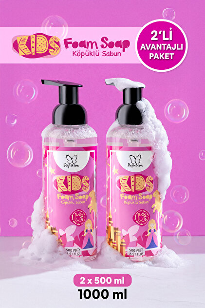 浴衣rosemarieseoir 定価:21,600円　苺ホイップ柄ベビーピンク Papilion Kids Köpük Sabun 2'li Paket 2x500 ml Pembe Prenses & Mavi