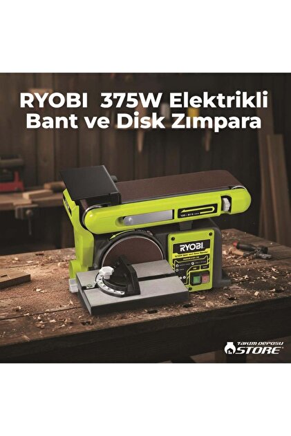 Ryobi RBDS4601G 375W Elektrikli Bant ve Disk Zımpara - Fiyatı