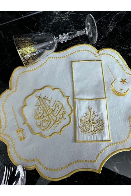 Ramazan Mübarek Yazili 18 Parca Amerikan Servis Takimi