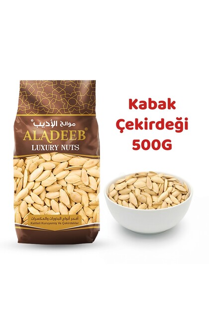 Kabak Çekirdeği 500 g