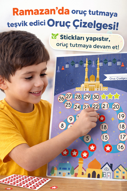 Fasting Chart for Kids - Ramadan Bear Fasting Chart - Ramadan Sticker, Ramadan Ornament