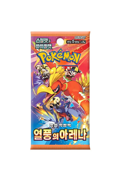 Pokemon TCG Heat Wave Arena Booster Pack Orijinal(Korece) 1 Paket