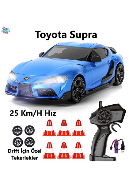 Brother Toys 25 Km/H Hız Yapan Toyota Supra Görünümlü Şarjlı 2.4