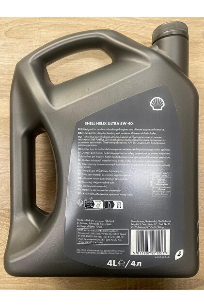 Shell Helıx Ultra 5W-40 4L Tam Sentetik Motor Yağı - 2025 - Fiyatı