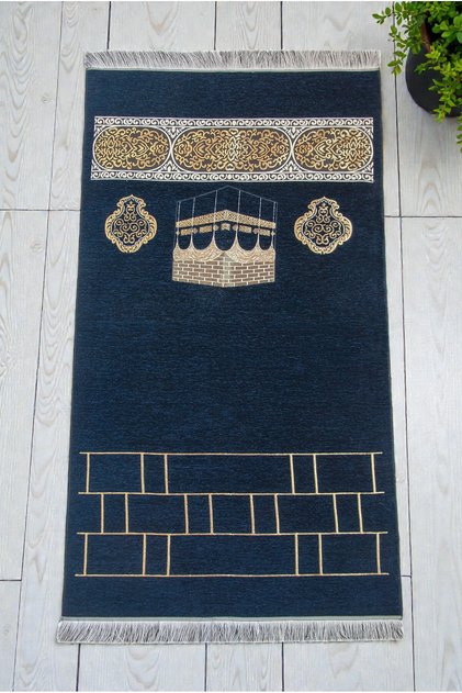 Kabe Motif Chenille Prayer Rug - Navy Blue