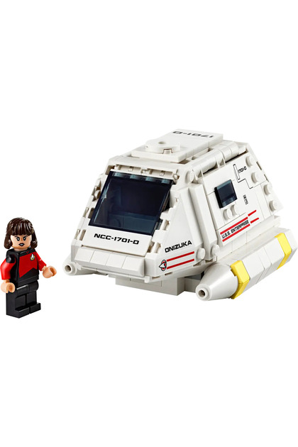 LEGO Icons Star Trek: Type-15 Shuttlepod™ 40768 - Fiyatı, Yorumları