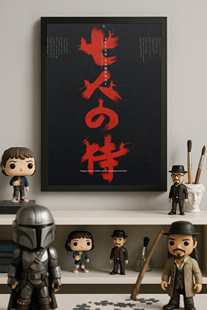 Duvarda Seven Samurai Siyah Ahşap Çerçeveli Poster, Dekoratif Film