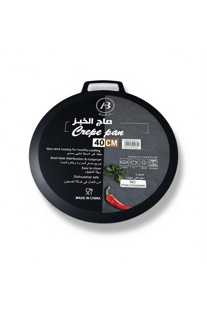 صاج خبز تيفال ٤٠ سم