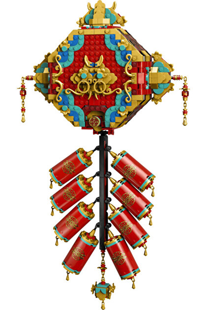 LEGO 80118 LEGO® Iconic Şans Havai Fişeği - Fiyatı, Yorumları