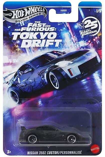 HOT WHEELS 2025 Silver Fast & Furious Tokyo Drift Nissan 350Z
