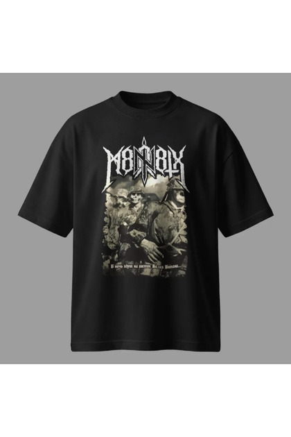 Crazy M8L8TH NSBM Oversize Tişört - Fiyatı, Yorumları