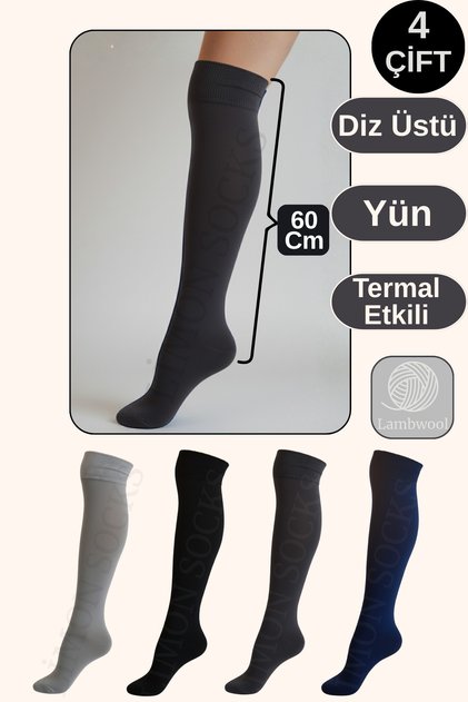 Women's Socks Over-The-Knee Socks (2 Pairs) Long Wool Socks