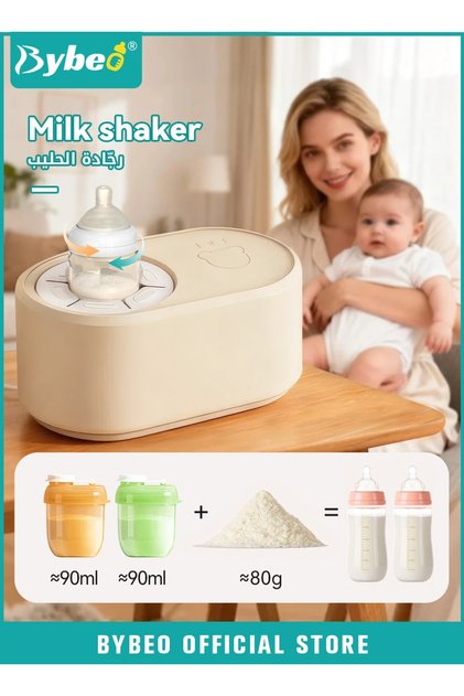 2-In-1 Baby Bottle Warmer & Formula Mixer with 2pcs Baby Formula Dispensers, Electric Bottle Shaker with Constant Temperature & Automatic Mixing, Multifunctional Baby Milk Powder Mixer with 3 Modes