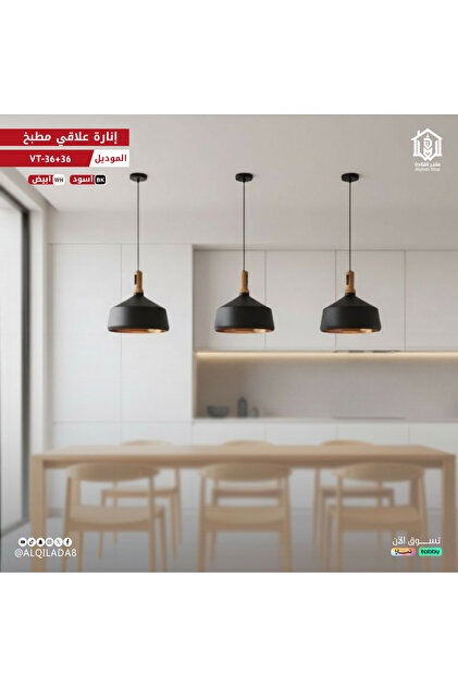 Luxury kitchen rack from Voltex, model 36+36