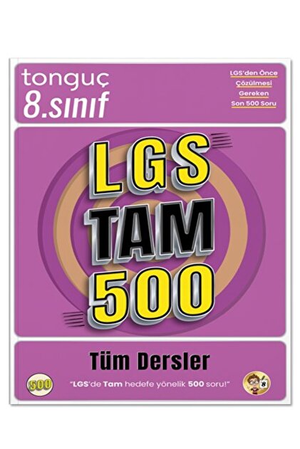 Tonguç Yayınları 8. Sınıf - LGS 1. Dönem Full Tekrar + LGS Tam 500