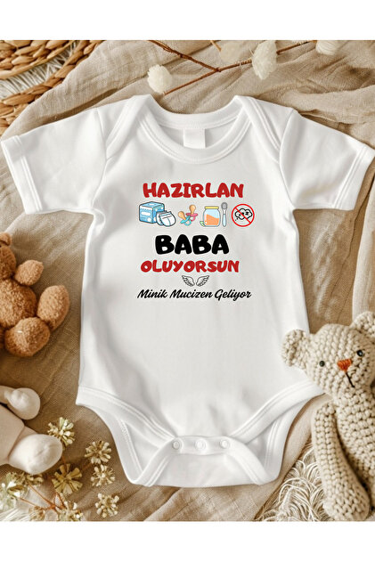 You Are Becoming a Father Written on the Zibin