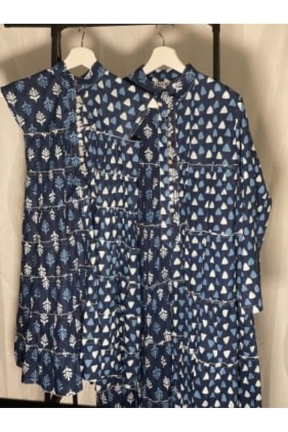 جلابية أزرق بناتي Blue jalabia for Girls
