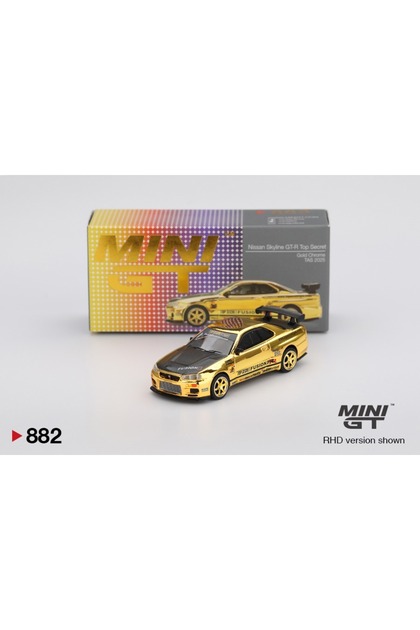 mini gt 881-882-883 1/64 Top Secret TAS 2025 Gold Chrome Set