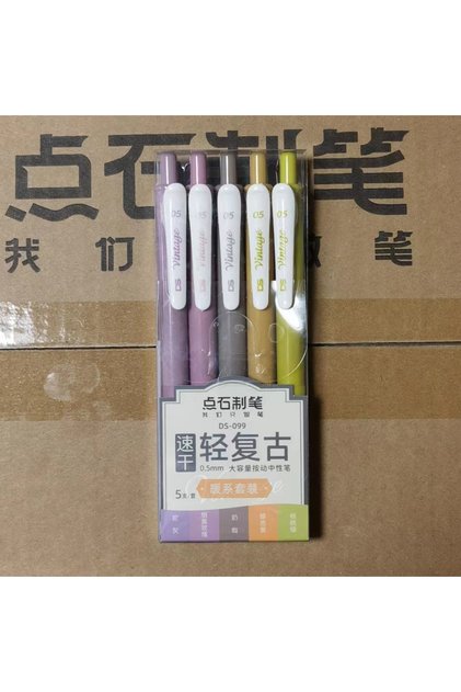 Multi-Colored warm set 5-Pack Retractable Colored Gel Pens Quick Dry Ink 0.5mm Vintage Pen for Plan