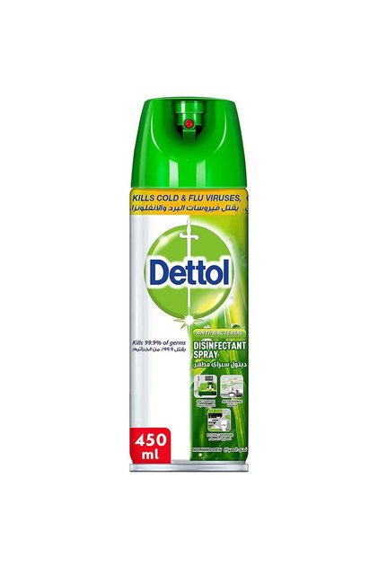Anti-Bacterial Disinfectant Spray - 450ml (Morning Dew)