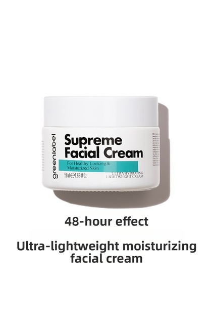 Ceramide Barrier Cream | Avocado Oil & Calendula Extract Intensive Moisturizing Face Cream 50 ml