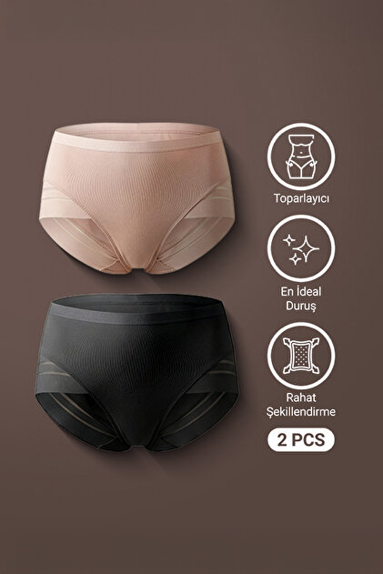 Women's Micro Tulle Gathering Slip Panties 2-Pack - Easyshape