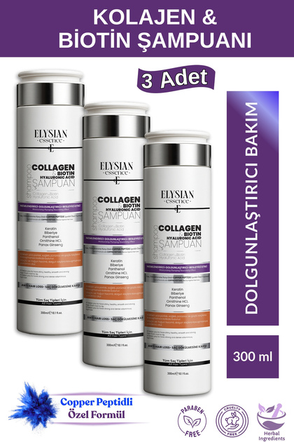 Collagen Collagen & Biotin & Hyaluronic Acid Shampoo 3 Pieces X 300ml Plumping with Copper Peptide