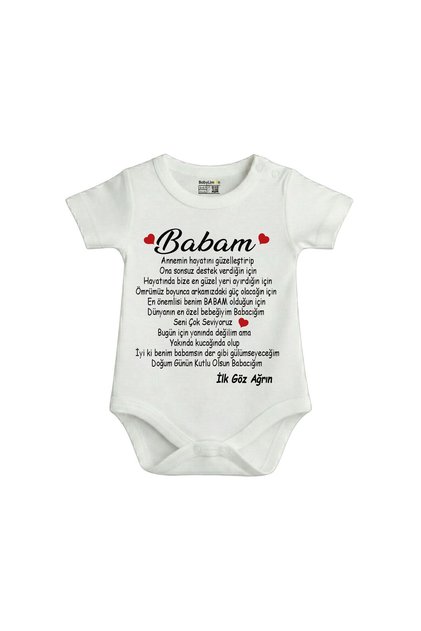 Dad-Themed Baby Bodysuit, White, Short-Sleeved, Birthday Gift