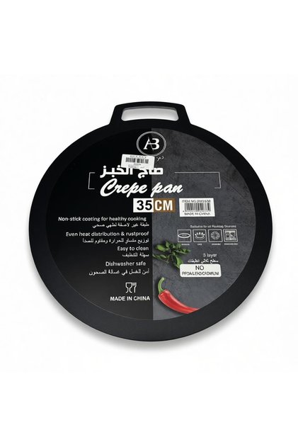 Tefal griddle, 35 cm, 4 mm thick