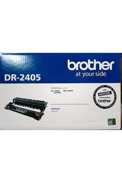 DR-2405 Drum