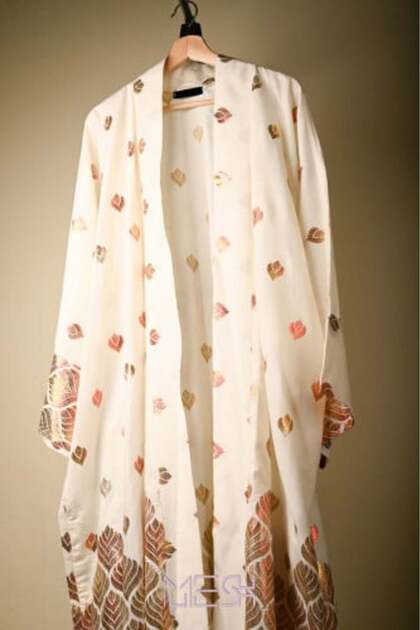 Embroidered Jalabiya/Abaya جلابيه/ عبايه بشت مطرزه