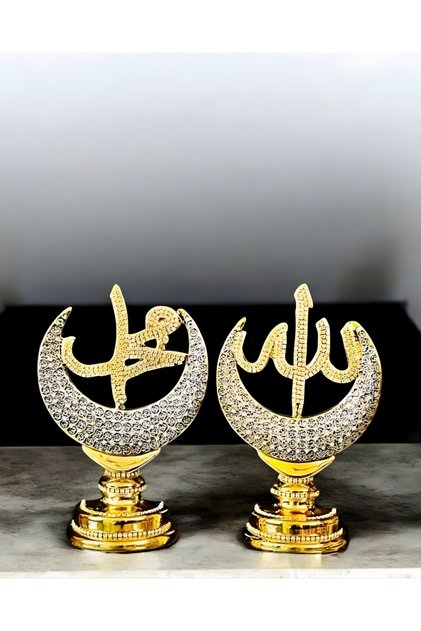 تحفة