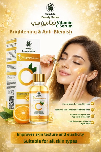 Vitamin C Serum for Glowing & Even Skin Tone | Anti-Spot Care with Arbutin + Niacinamide Serum 30ml