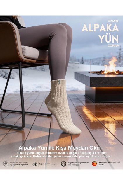 Women's Alpaca Winter Wool Socks Beige