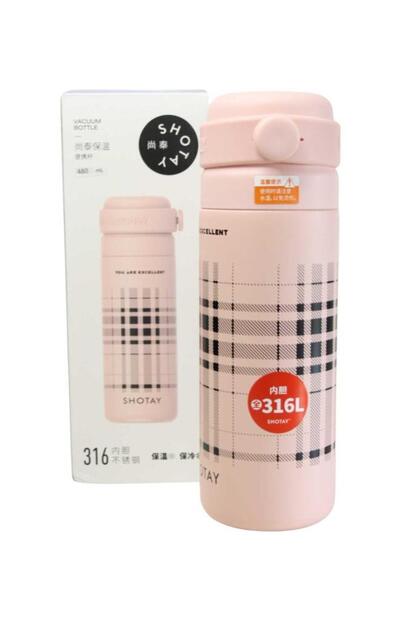 ST-8188 480ml Desenli Pembe Çelik Termos