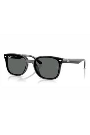 Ray-Ban Güneş Gözlüğü RB4392D 66 601/87 - Fiyatı, Yorumları