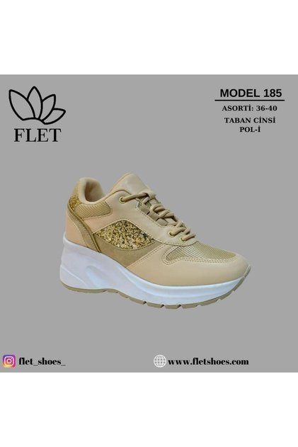 185 Beige Women's Sports Sneaker