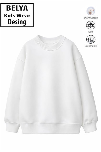 Swea pentru copii unisex fără imprimeu tricou