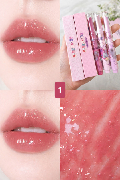 Korean Style Glitter Lip Gloss Lipstick 01 – Glass Effect Shimmering Lips – Moisturizes All Day