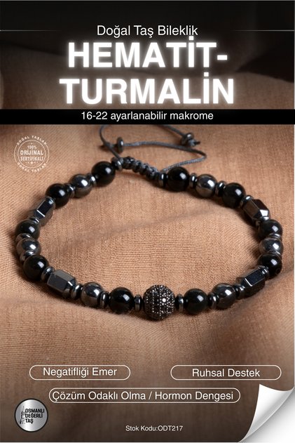 Certified Tourmaline-Hematite Natural Stone Macrame Bracelet Odt217