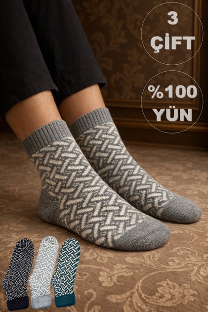 100% Wool Socks Set of 3 – Winter, Thermal, Warm, Unisex Patterned Socks